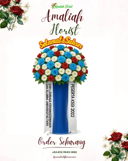 Standing Flowers Purba